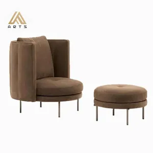 كرسي ترفيهي إيطالي ,Italian leisure chair