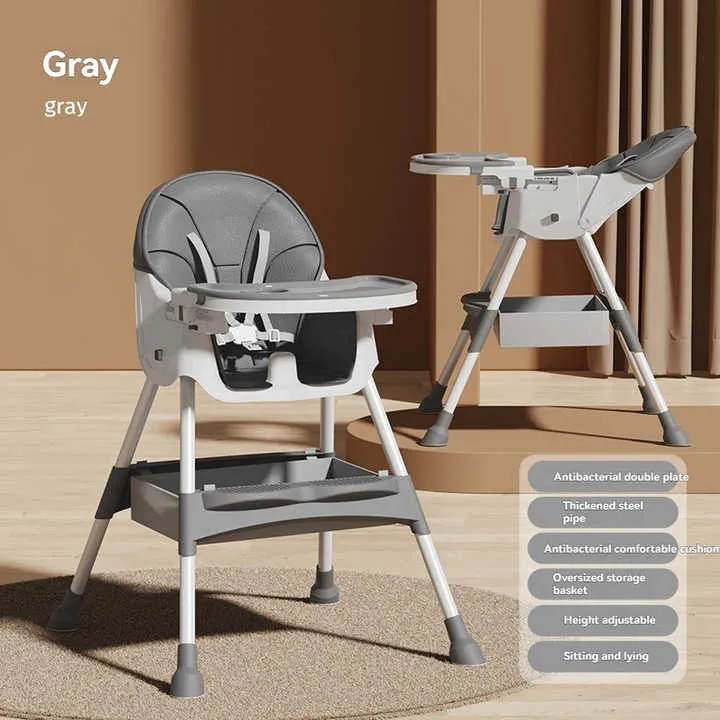 كرسي طعام متعدد الوظائف قابل للتعديل للأطفال كرسي طعام محمول للاستخدام المنزلي Multifunctional Adjustable Baby Dining Chair Portable Dining Chair for Home Use