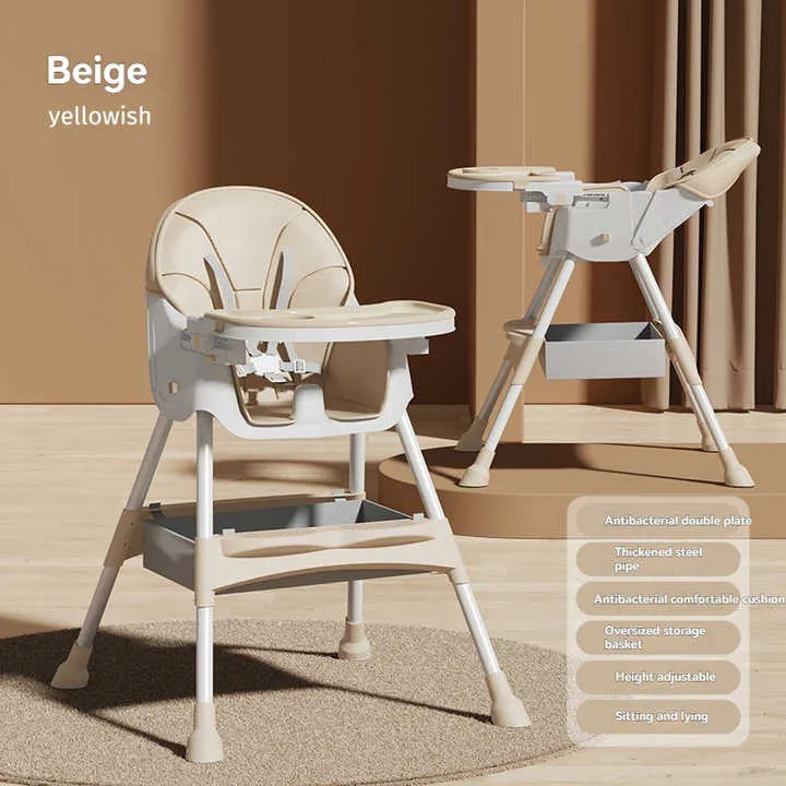 كرسي طعام متعدد الوظائف قابل للتعديل للأطفال كرسي طعام محمول للاستخدام المنزلي Multifunctional Adjustable Baby Dining Chair Portable Dining Chair for Home Use