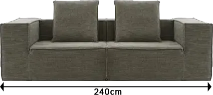 Compressible Block Sofa