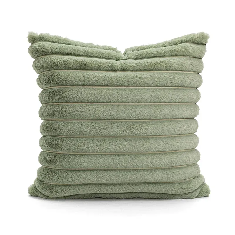 Modern PU Leather Patchwork Cushion Cover